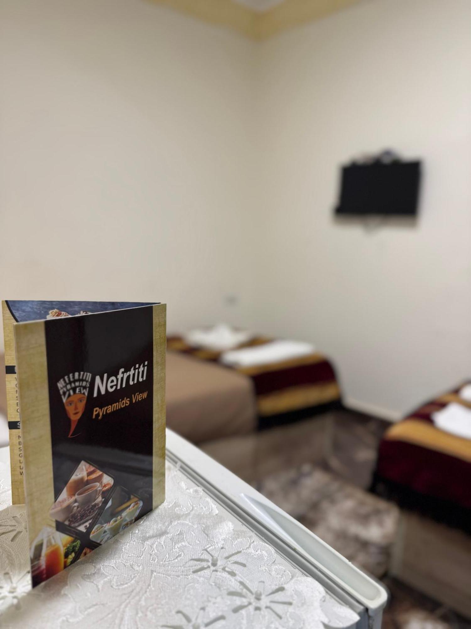 Nefertiti Pyramids View Hotel ไคโร ภายนอก รูปภาพ
