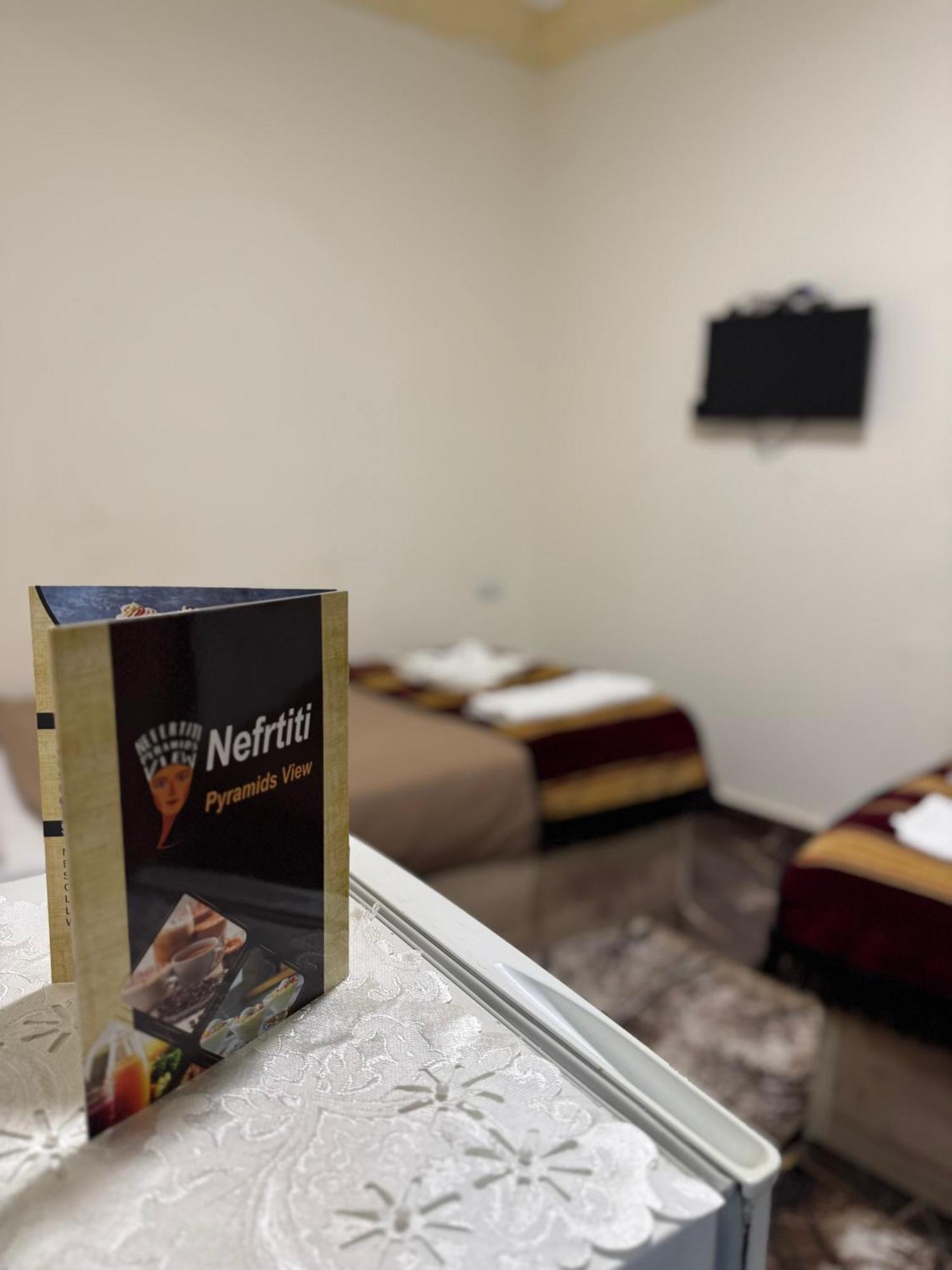 Nefertiti Pyramids View Hotel ไคโร ภายนอก รูปภาพ
